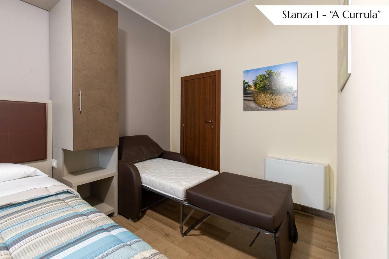 B&B Loreto Sant'Angelo di Brolo 外观 照片