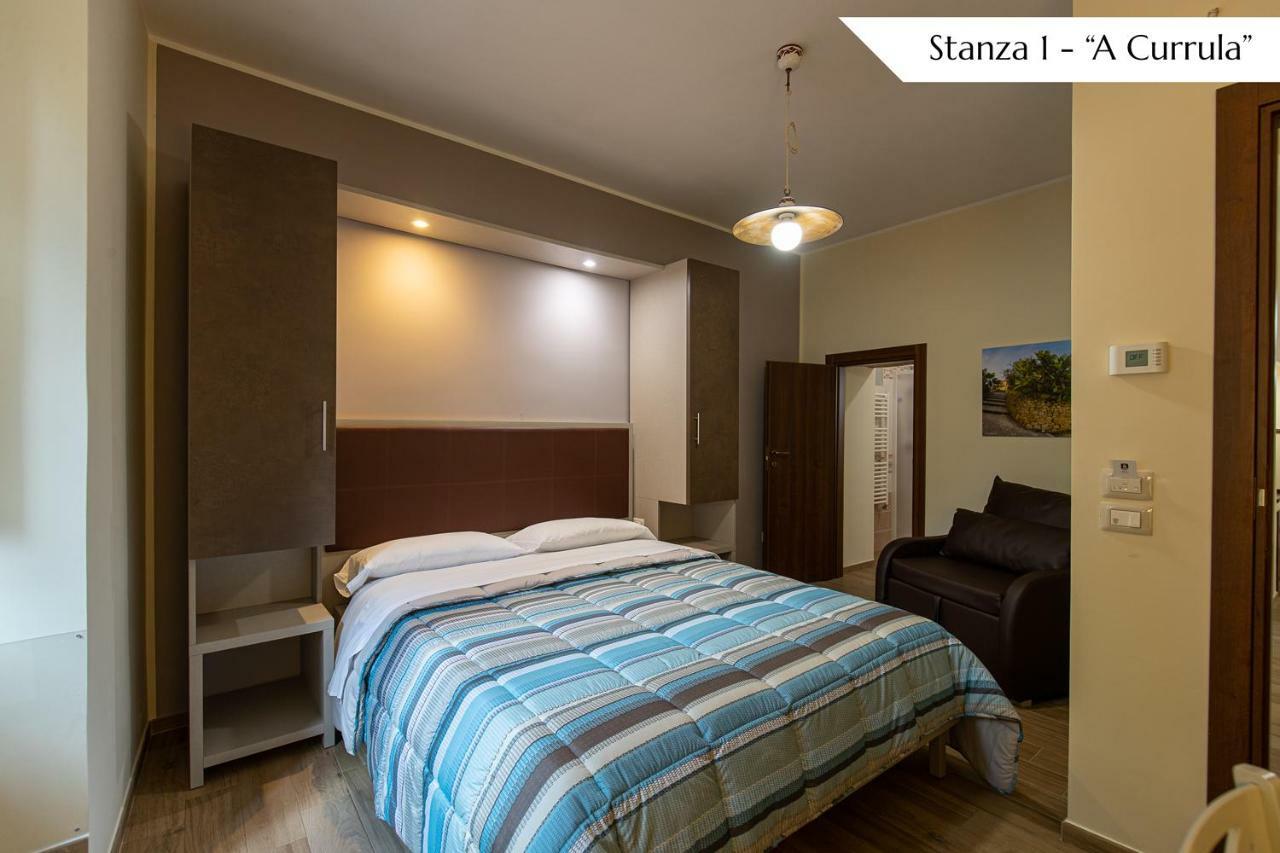 B&B Loreto Sant'Angelo di Brolo 外观 照片