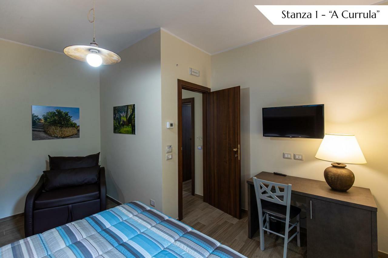 B&B Loreto Sant'Angelo di Brolo 外观 照片